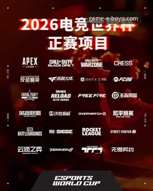 博鱼体育app最新版20242026最新版本 博鱼体育app最新版20242026最新版本 vs 亚博:功能与体验全面对比