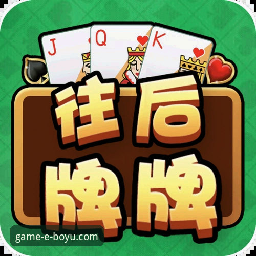 博鱼体育可靠吗？从用户体验到平台细节的深度评测