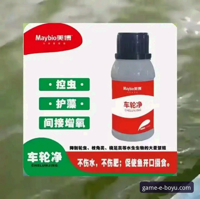 博鱼体育平台 vs. 行业标准：最新版安全性与体验的深度解析